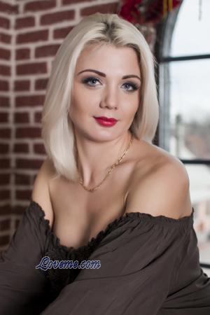 Ladies of Nikolaev