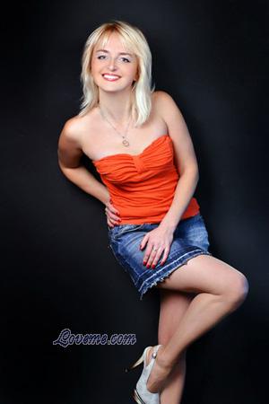 Ladies of Zaporozhye