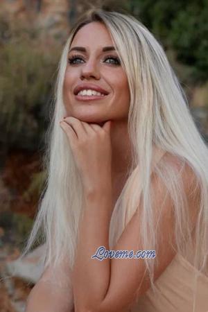 Ladies of Ivano Frankivsk
