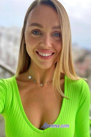 Ladies of Ukraine
