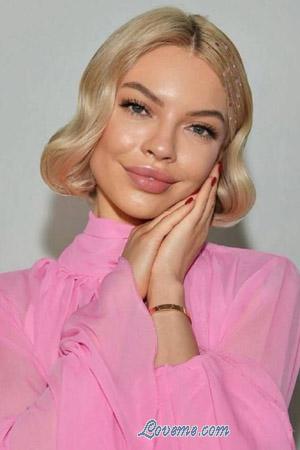 221860 - Kristina Age: 29 - Russia