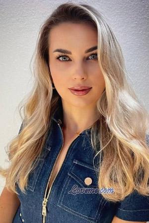 Ladies of Eastern-Europe