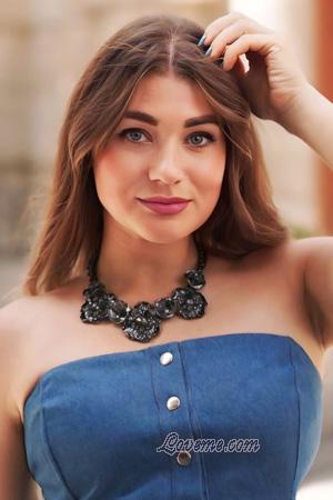 225339 - Nadiia Age: 34 - Ukraine