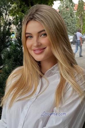 226221 - Anastasia Age: 27 - Ukraine