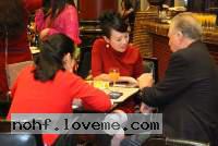 Chinese Women