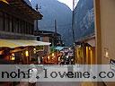 Machu-Picchu-038